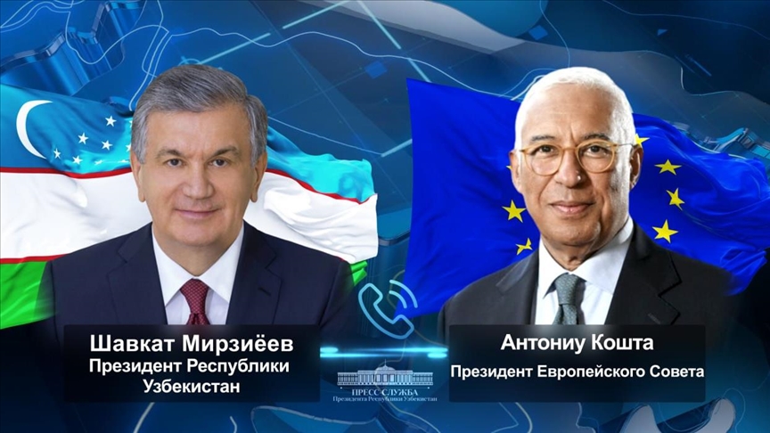 Президент Узбекистана обсудил с главой Евросовета вопросы многопланового сотрудничества