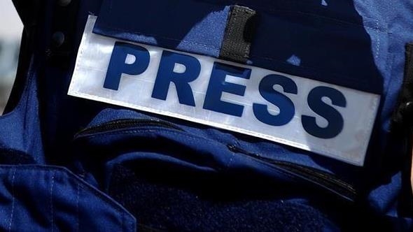 Palestinian journalist arrested in Switzerland ahead of speaking event