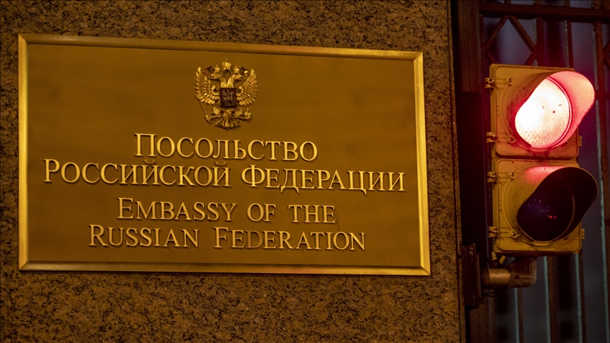 Russia urges US to quickly approve new ambassador