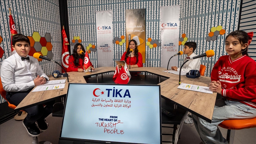 Tunisie : La TIKA dote le Centre national de l'informatique pour l'enfant d'un studio de production audiovisuelle