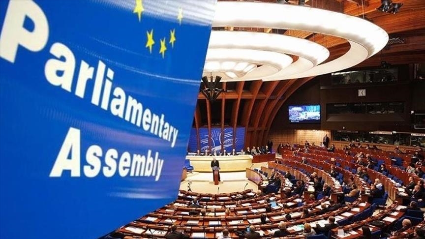 Парламентская делегация Грузии прекращает работу в ПАСЕ