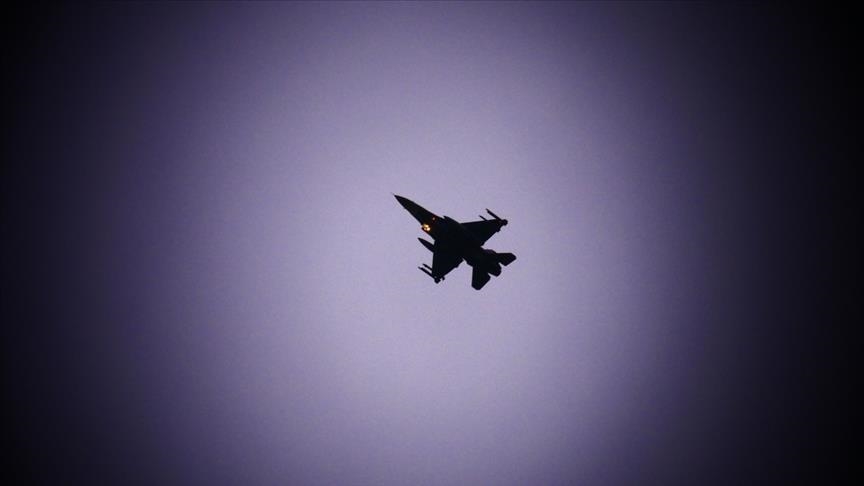 Military airstrikes kill at least 30 Boko Haram terrorists in northeastern Nigeria