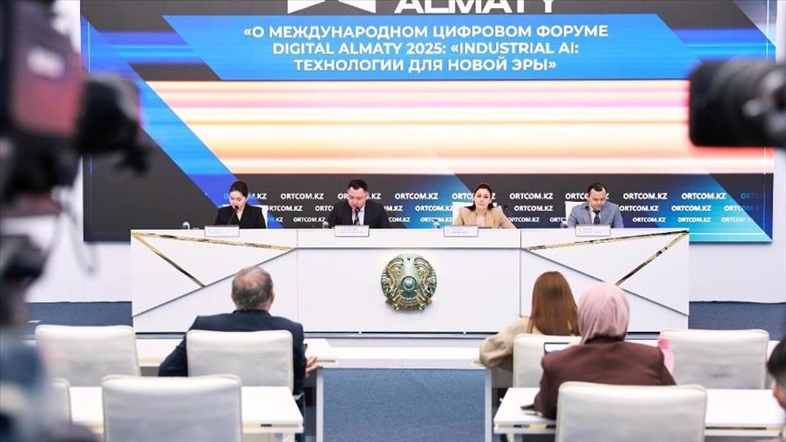 В Алматы стартует VII Международный форум Digital Almaty 2025