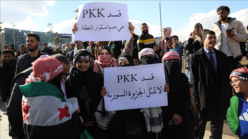 В Дамаске состоялась акция против PKK/YPG