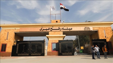 Israeli army withdraws from Rafah crossing, hands over control to EU forces ahead of its reopening