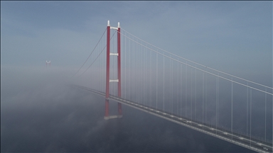 Türkiye's Canakkale Strait closed to ships due to heavy fog