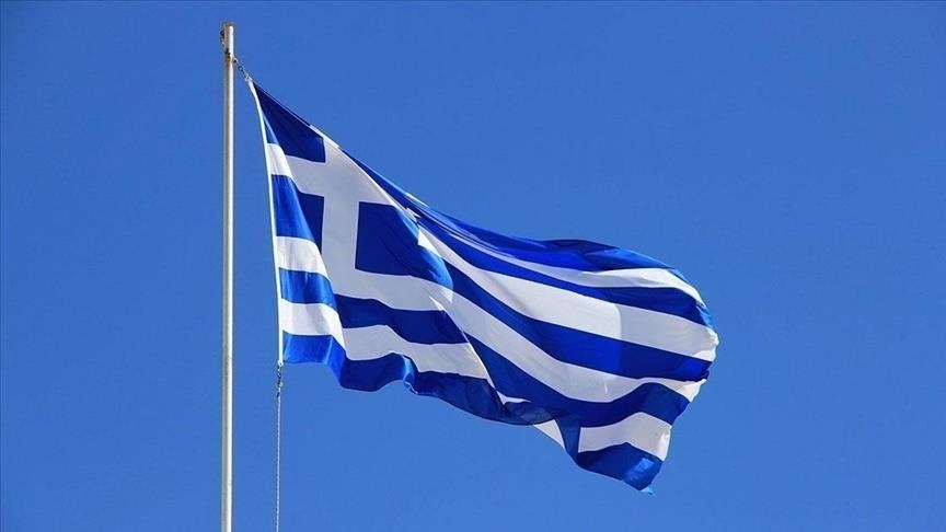 Greece, Israel discuss further advancing strategic cooperation