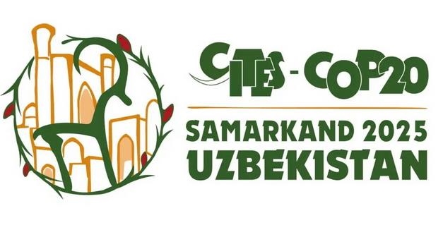 Правительство Узбекистана представило официальный логотип CITES COP20
