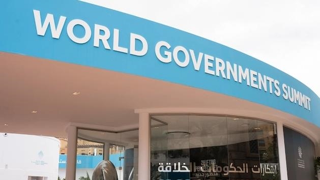Дубай принимает 12-й Всемирный саммит правительств WGS 2025
