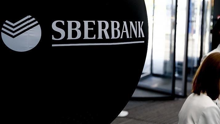 Russian Sberbank's net income up 15.5% in January