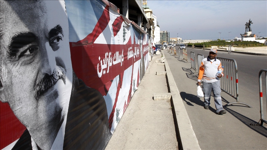 INTERVIEW - Lebanon’s Future Movement commemorates ex-Premier Hariri’s legacy, celebrates Assad’s fall