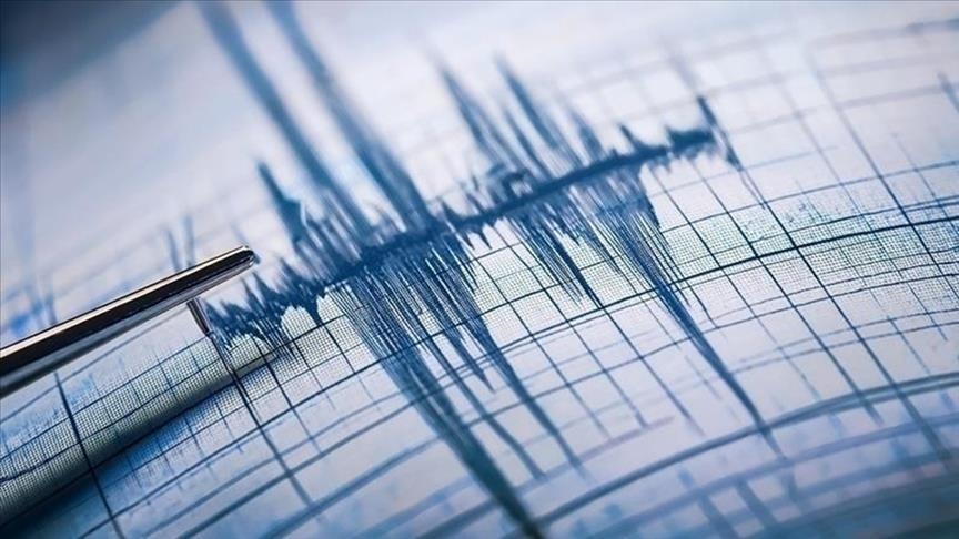 Earthquake strikes Russia's Altai region