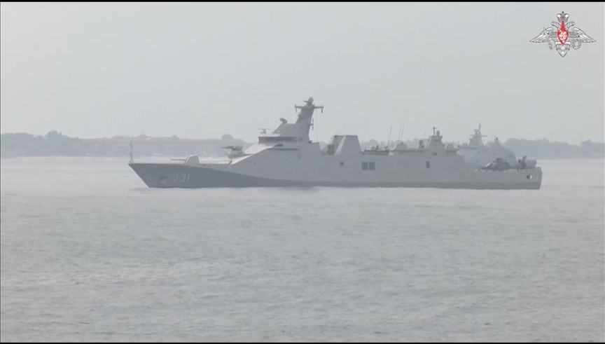 Multilateral naval exercise Komodo kicks off in Indonesia