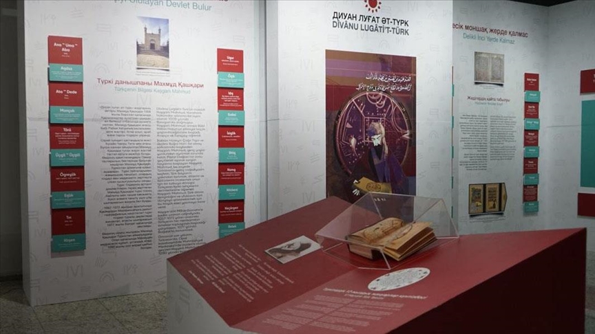"Divanu Lugati't-Türk" sergisi Astana'da 23 Şubat'a kadar görülebilecek