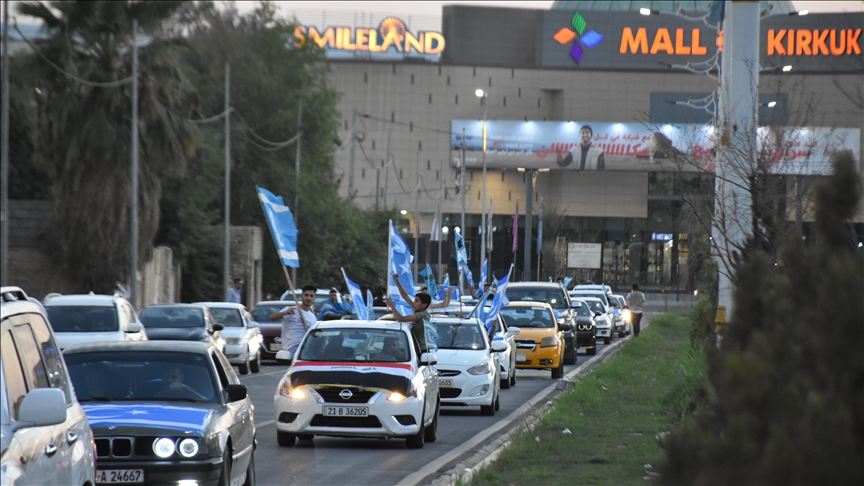 Iraqi Turkmen Front protests discharge of Turkmens from important positions in Kirkuk