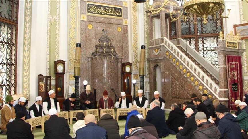 Mi'raciye geleneği Hırka-i Şerif Camii'nde yaşatıldı