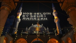 Ramazan bu yıl 29 gün sürecek