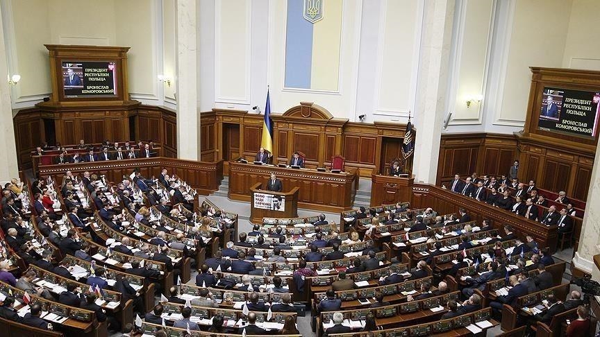 Верховная Рада не смогла принять постановление о поддержке полномочий Зеленского