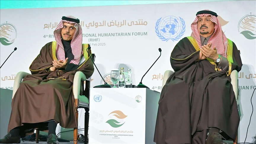 منتدى الرياض الدولي الإنساني يختتم أعماله مع تعهد بمواجهة التحديات
