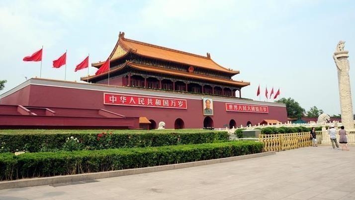 China ‘firmly opposes’ Canada's sanctions against its entities: Foreign Ministry