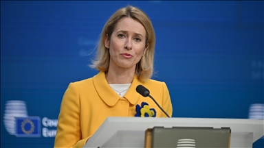 EU foreign policy chief's meeting with US secretary of state canceled