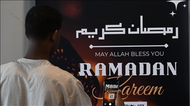 Canadian prime minister wishes Muslims 'a blessed Ramadan'