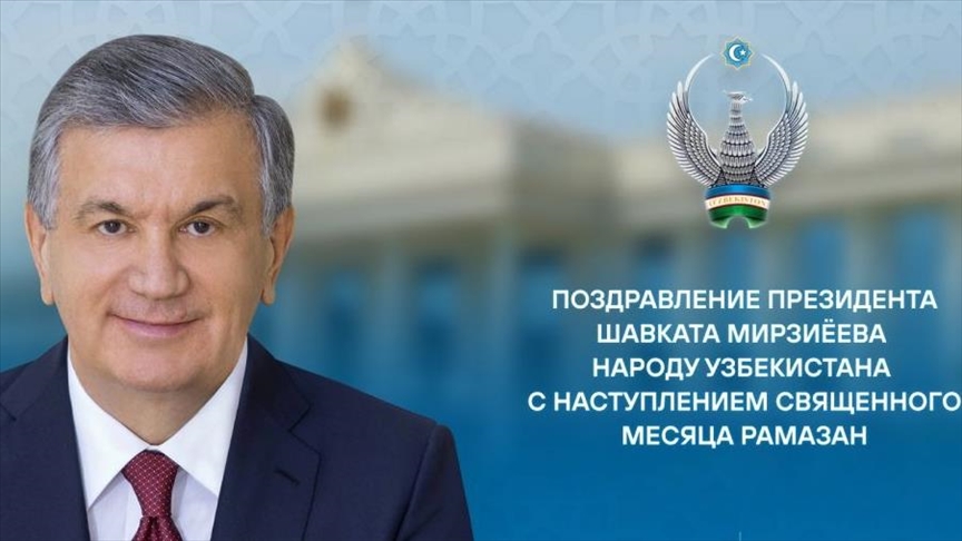 Президент Узбекистана выразил надежду на прекращение войн и конфликтов в Рамазан