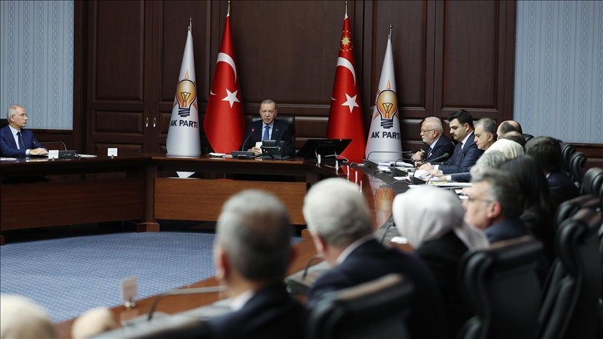 AK Parti MYK toplantısı yapıldı