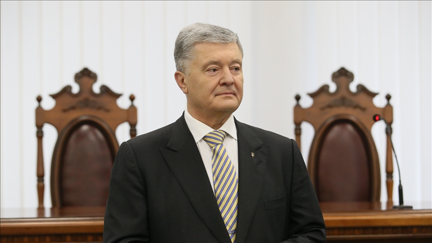 Ukraine's ex-president says good relations between Kyiv, Washington serve both sides' interests