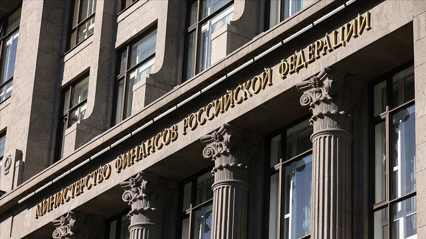 Объем нефтегазовых доходов РФ в феврале 2025 года снизился на 18,4%