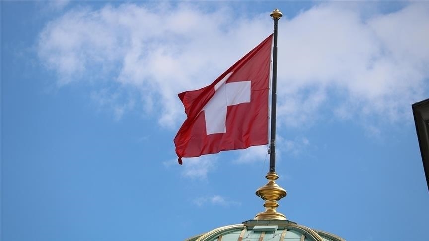 Switzerland cancels conference on occupied Palestinian territories due to 'lack of will'