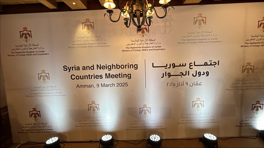 بمشاركة تركية.. انطلاق الاجتماع الخماسي لسوريا ودول الجوار