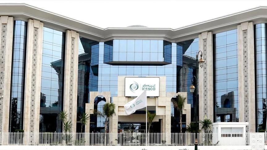 "الإيسيسكو" تعلن عودة سوريا إلى عضويتها الكاملة بعد سنوات من الانقطاع
