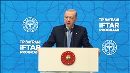 Cumhurbaşkanı Erdoğan: 2025'te sağlık teşkilatımızı 37 bin yeni personel ile daha da güçlendireceğiz