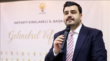 AK Parti Genel Sekreteri İnan: Güçlenerek yolumuza devam edeceğiz