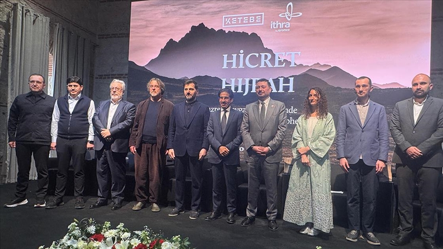 "Hicret: Hazreti Peygamber'in İzinde" belgeseli ve kitabı tanıtıldı