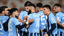 Adana Demirspor, Trendyol Süper Lig'e veda etti