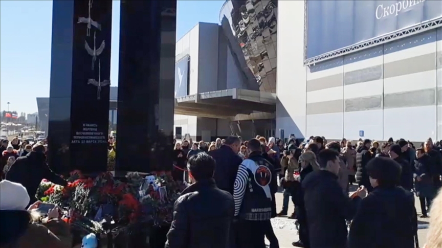 В подмосковном Красногорске почтили память погибших в «Крокус Сити Холле»