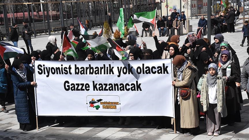 وقفة احتجاجية شرق تركيا تنديدا بالإبادة الإسرائيلية في غزة