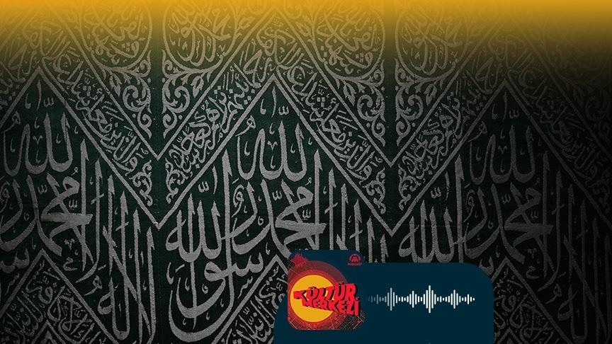 How did collector Bekir Kantarcı bring together the "Kaaba covers" he exhibits?