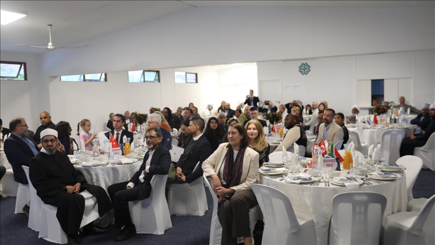 Türkiye Maarif Vakfı, Güney Afrika'da iftar programı düzenledi