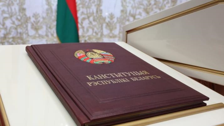 Александр Лукашенко официально вступил в должность президента Беларуси