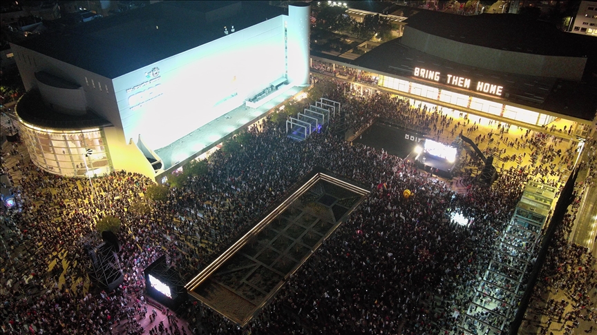 Hiljade Izraelaca na antivladinom protestu u centru Tel Aviva