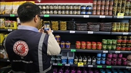 Ticaret Bakanlığı Ramazan Bayramı öncesinde denetimlerini artırdı