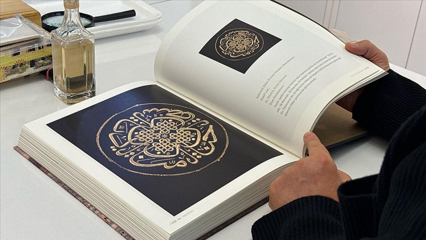 Kabe sergisindeki eserler, IRCICA tarafından kitaplaştırıldı