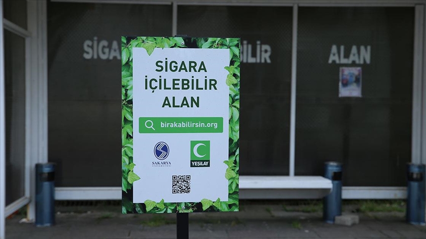 Sakarya'da "Dumansız Kampüs" üniversitelilere nefes oldu
