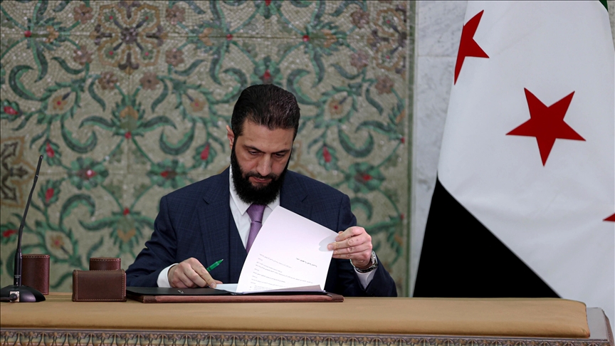 EU welcomes formation of new government in Syria