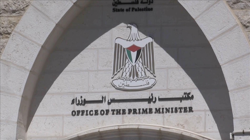 Italy reaffirms support for Palestinian Authority