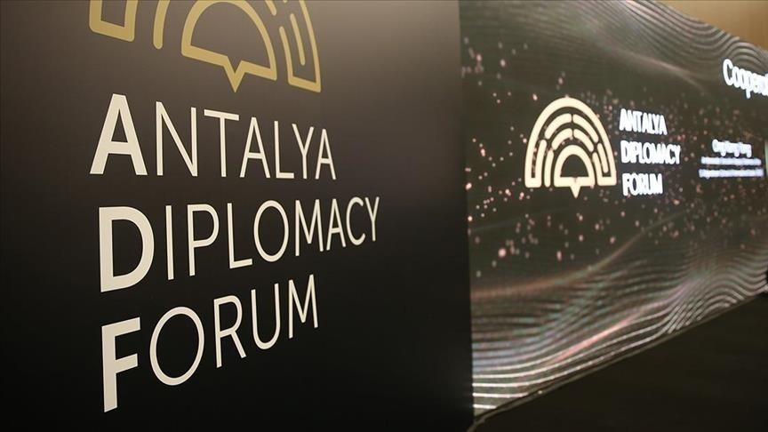 Мировые лидеры соберутся на Дипломатическом форуме в Анталье 11-13 апреля