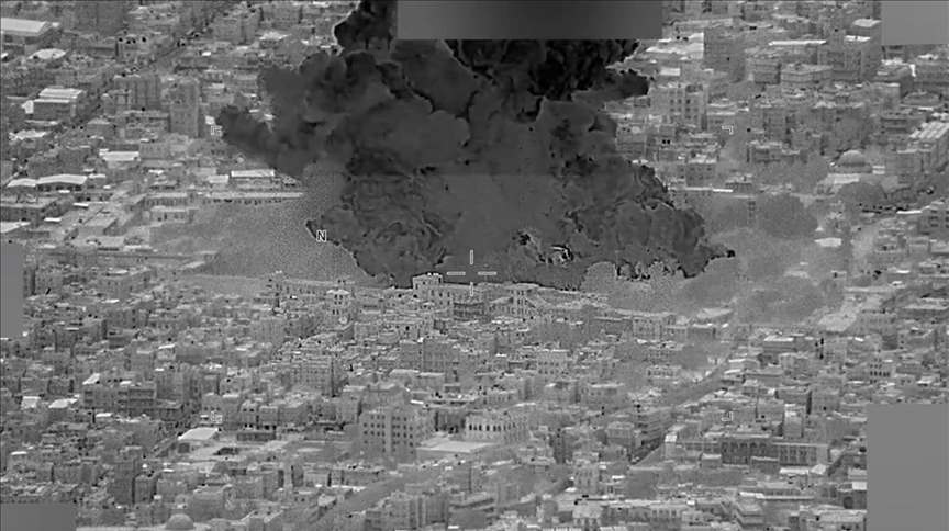 Yemen’s Houthis condemn US airstrikes on historic Al-Qashla Fortress in Sanaa